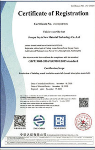 cert__1_